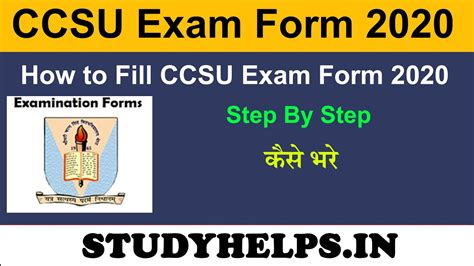ccsuweb|exam .